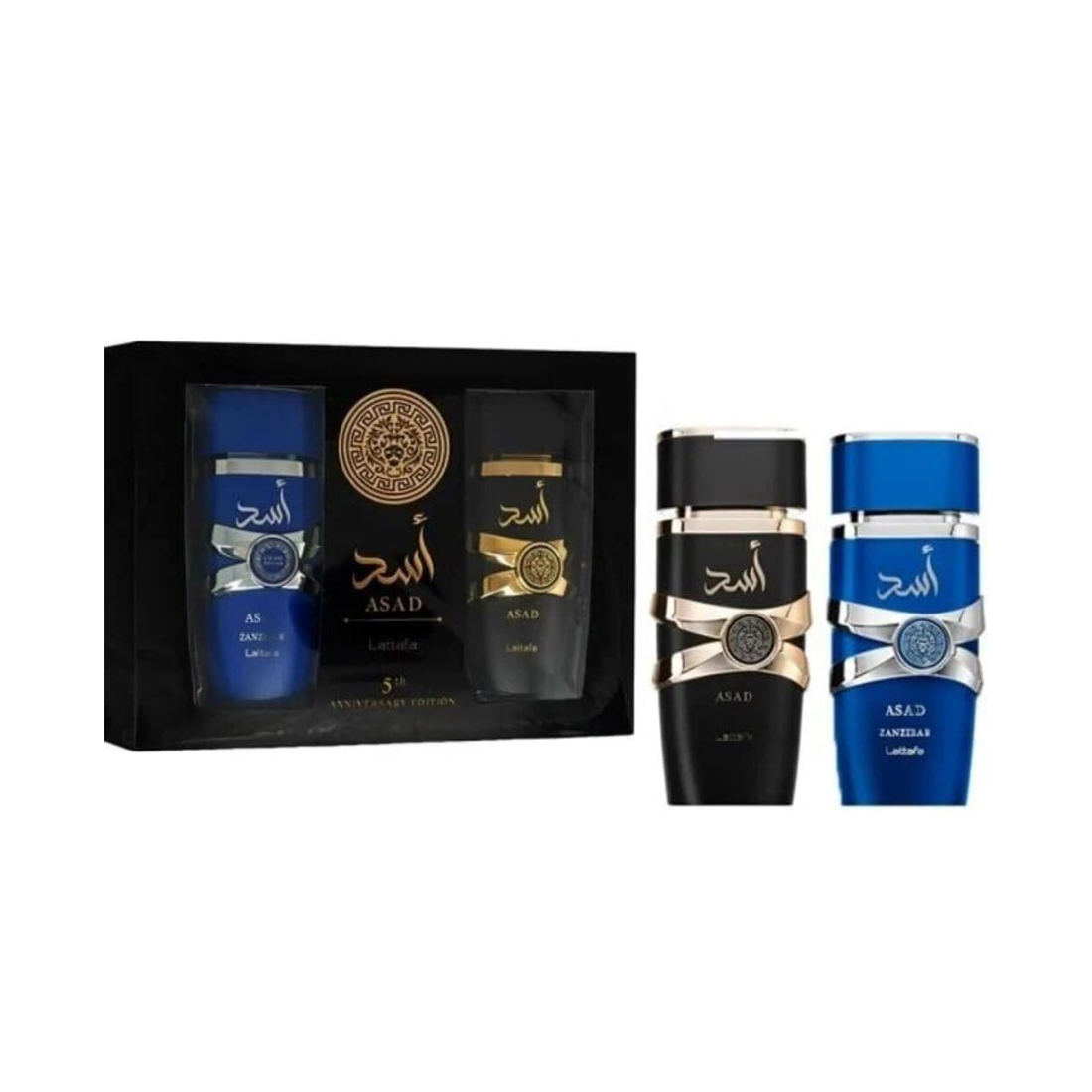 asad-anniversary-set-eau-de-parfum-set-mit-intensiver-und-maskuliner-signatur