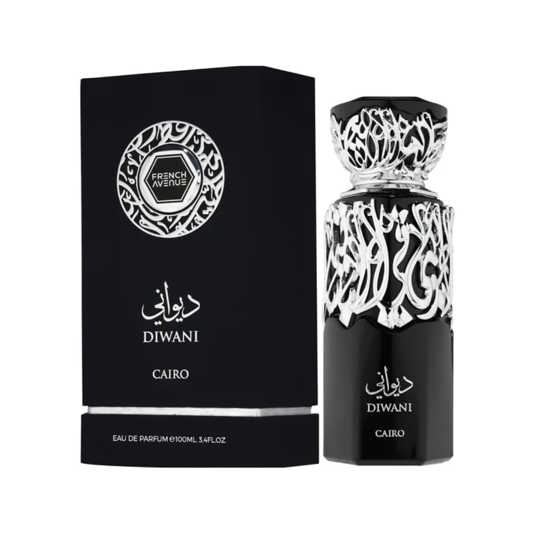 French Avenue Diwani Cairo