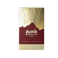 bahiya-garnet-luxuriöses-dubai-parfum-mit-samtigem-und-tiefem-charakter