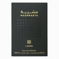 mashrabya-langanhaltendes-arabisches-parfum-mit-tiefer-und-warmer-duftspur