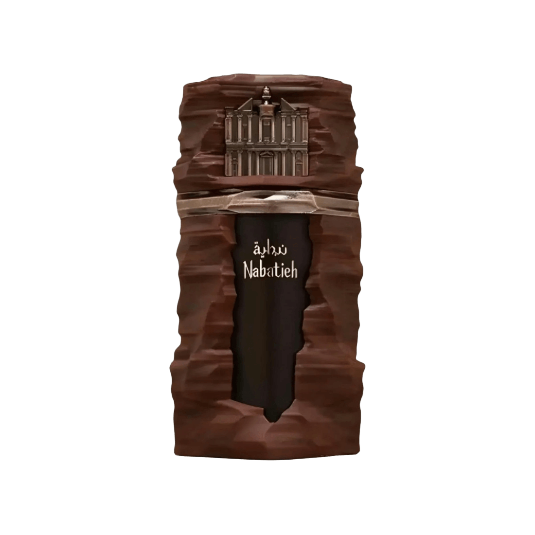 French Avenue Nabatieh