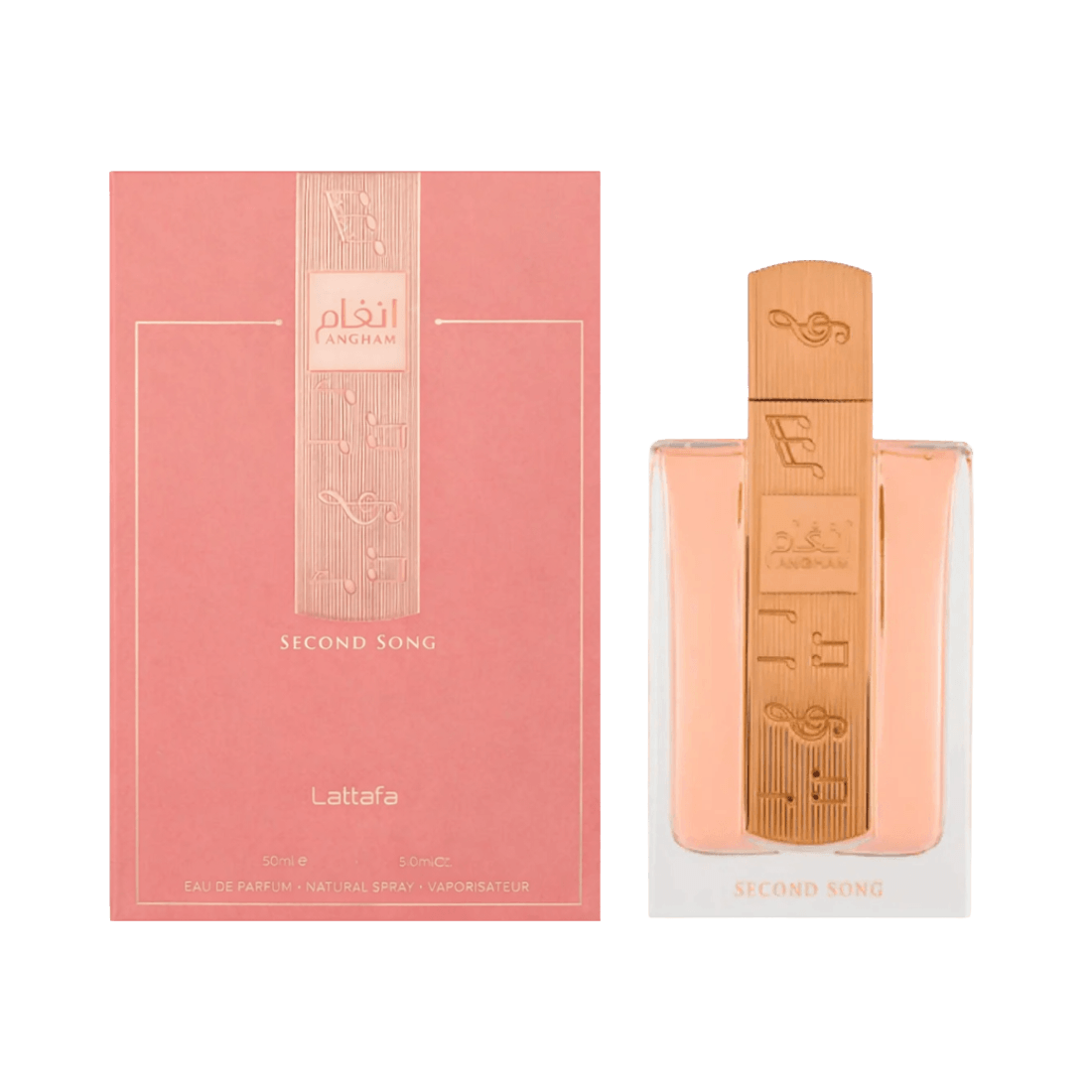 Lattafa Angham Second Song