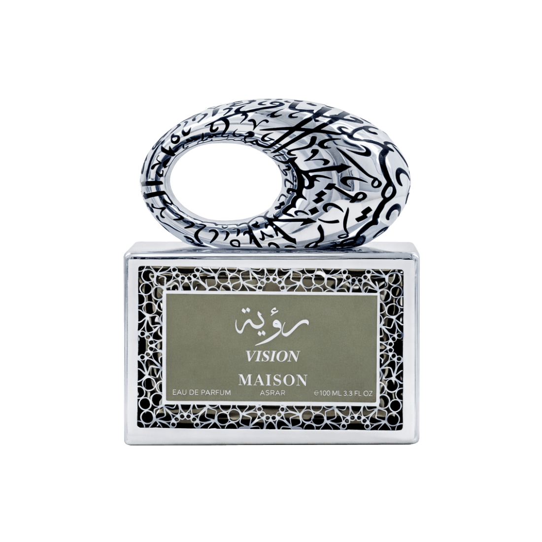 Maison Asrar Vision