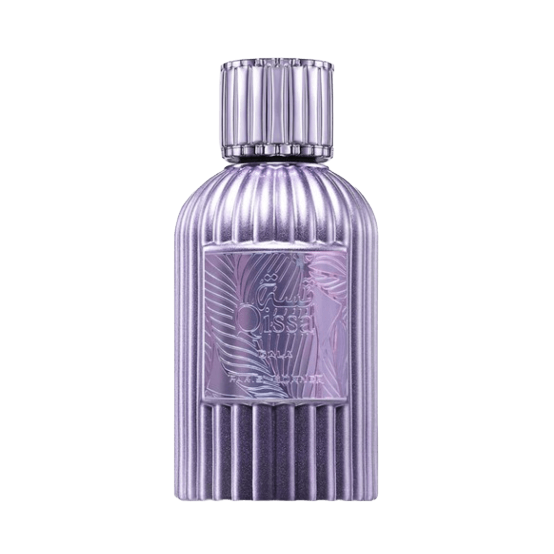 Paris Corner Qissa Gala