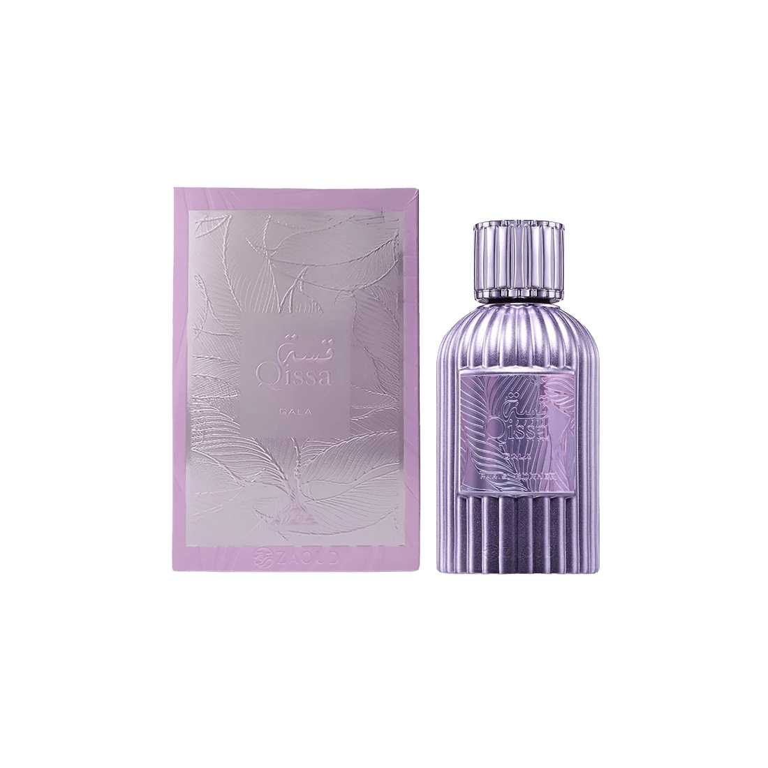 Paris Corner Qissa Gala