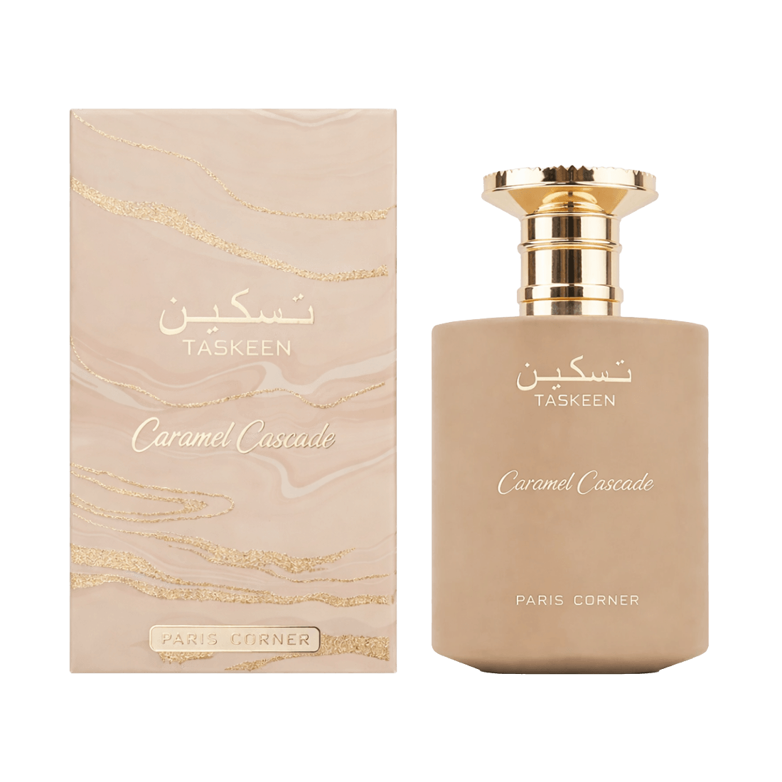 Paris Corner Taskeen Caramel Cascade